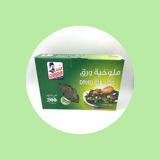 Elbasha - Dried Mallow 200g