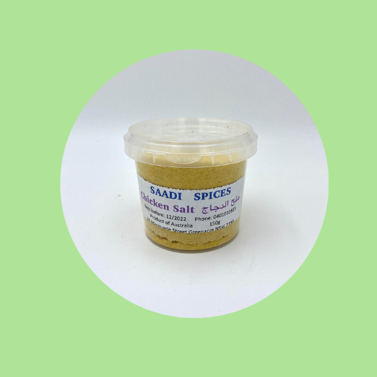 Saadi Spice Chicken Salt
