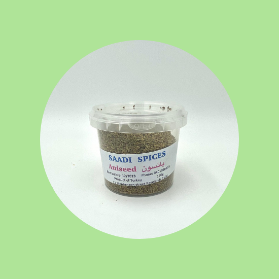 Saadi Spice Aniseed