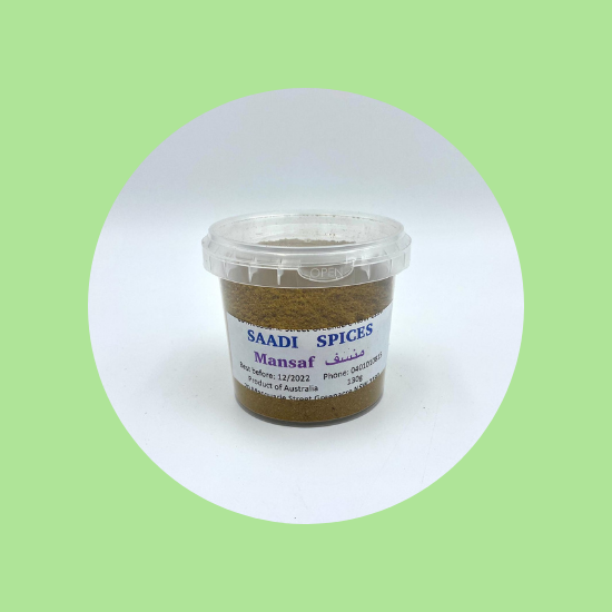 Saadi Spice Mansaf