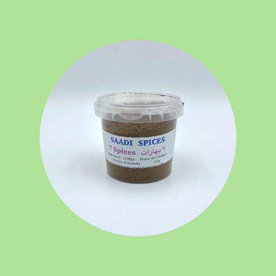 Saadi Spice 7 spices