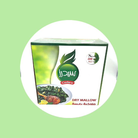 Cedars Dried Mallow 400 gm