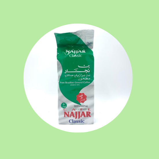Najjar Classic With Cardamom