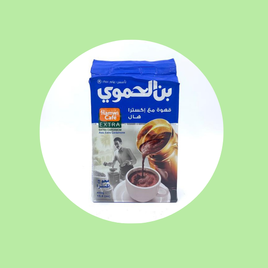 Hamwi Cafe Extra Cardamom