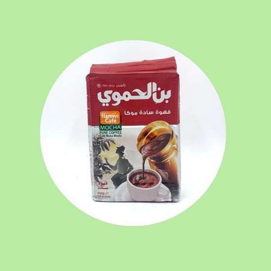 Hamwi Cafe Mocha