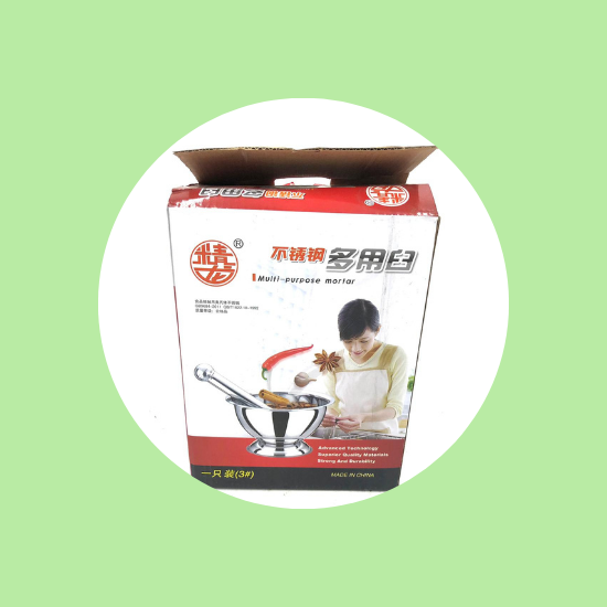Multi-Purpose Mortar