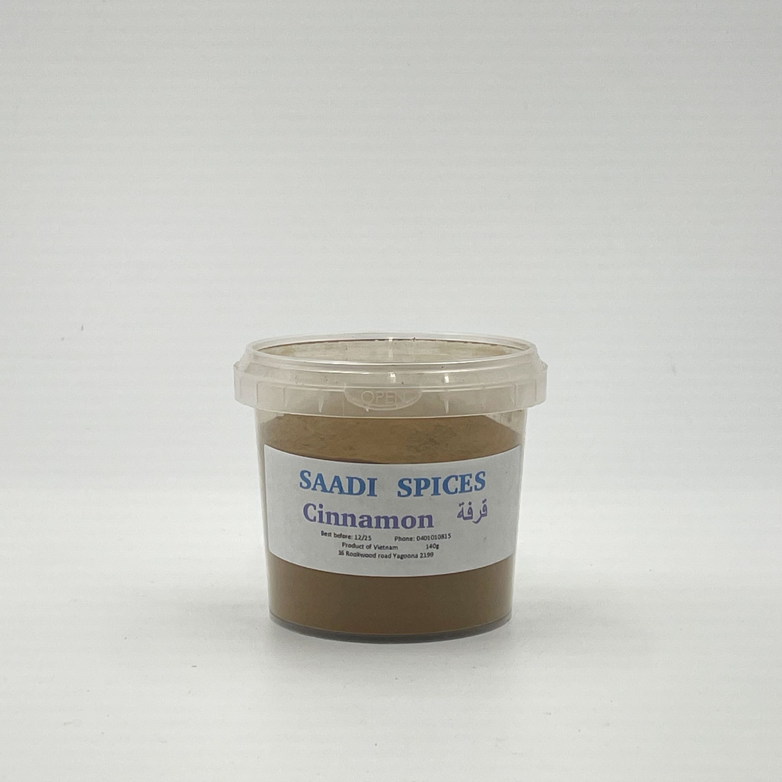 Saadi Spice Cinnamon Ground