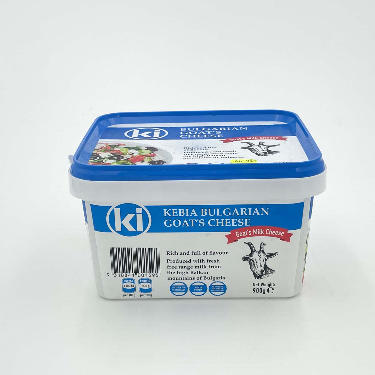 Ki Bulgarian Goats Cheese