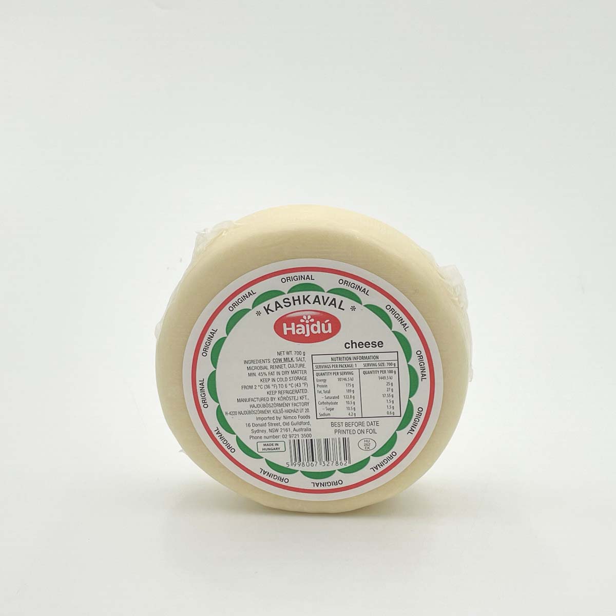 Hajdi Hashkaval Cheese