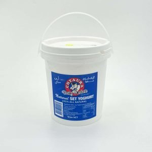Chtaura Dairy Products Natural Set Yoghurt