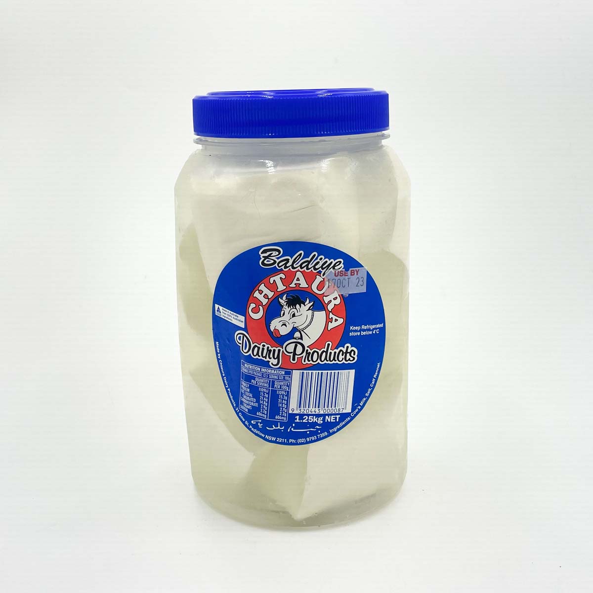 Chtaura Dairy Products Baldiye 1.25kg