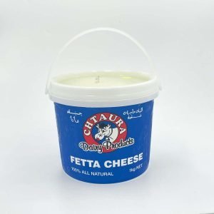 Chtaura Dairy Products Fetta Cheese