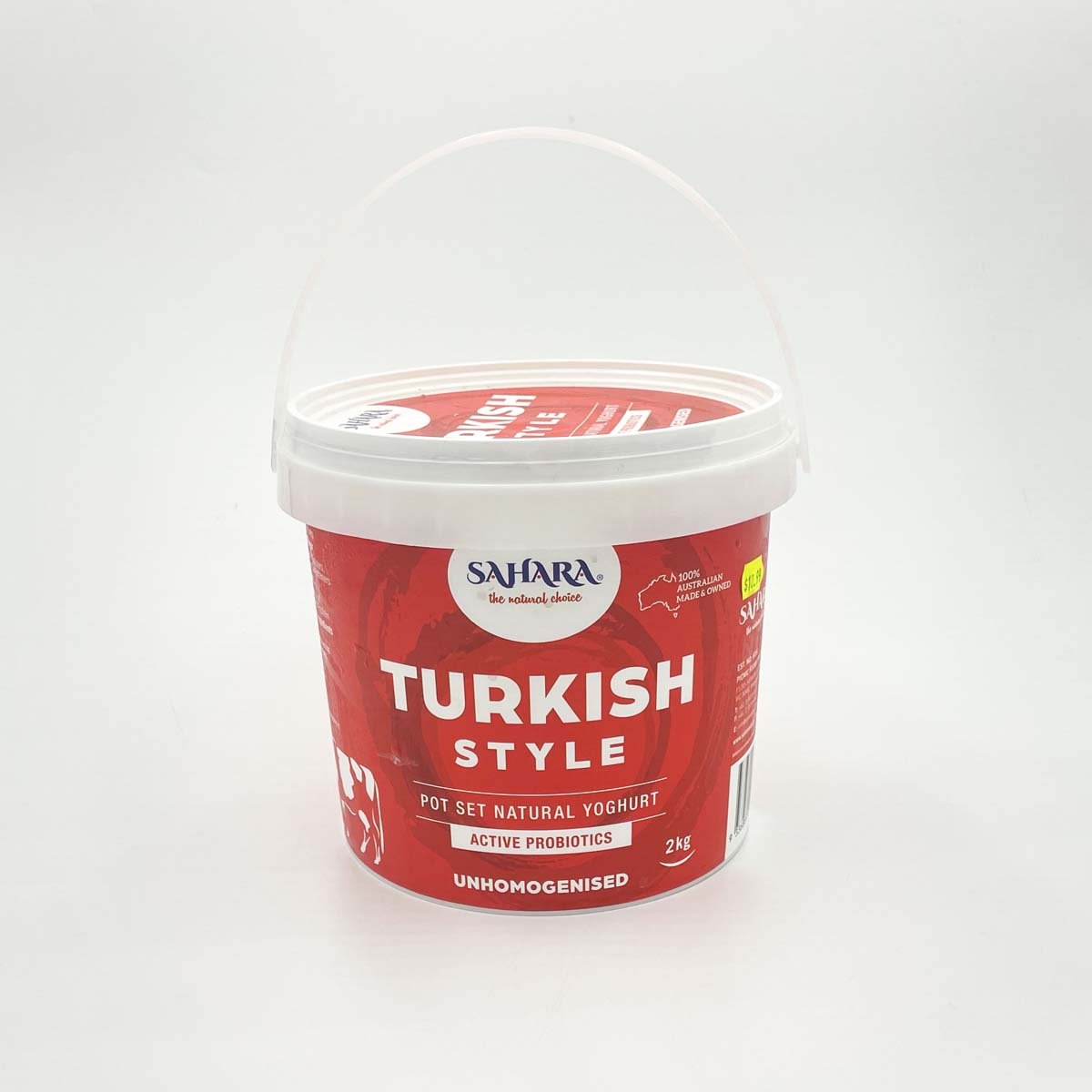 Sahara Turkish Style Natural Yoghurt