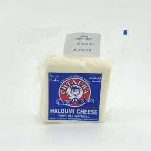 Chtaura Dairy Products Haloumi Cheese