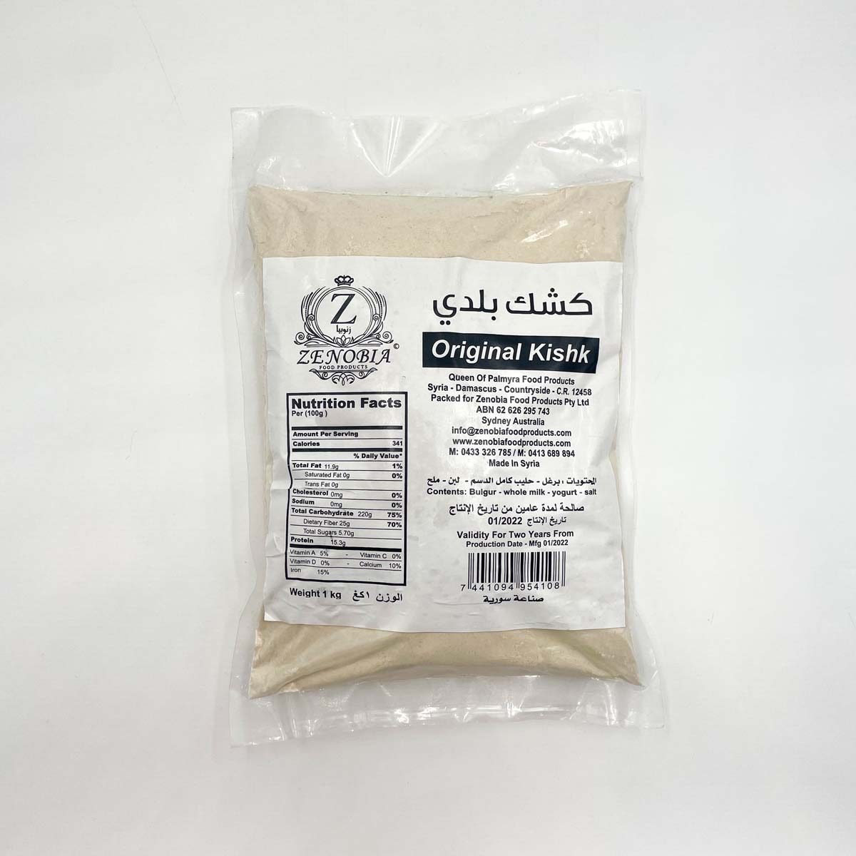 Zenobia Original Kishk