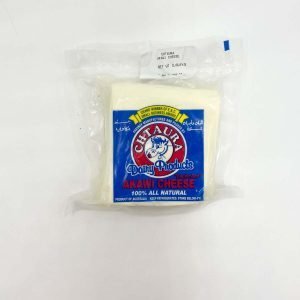 Chtaura Dairy Products Akawi Cheese