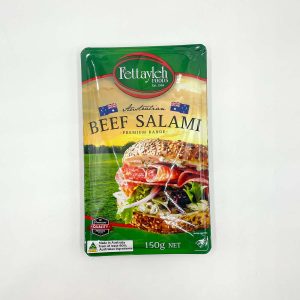 Fettayleh Australian Beef Salami