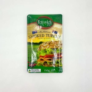 Fettayleh Australian Smoked Turkey