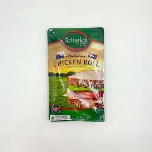 Fettayleh Australian Chicken Roll