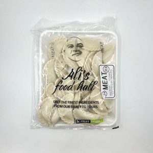 Ali's Food Hall Meat Sambousek