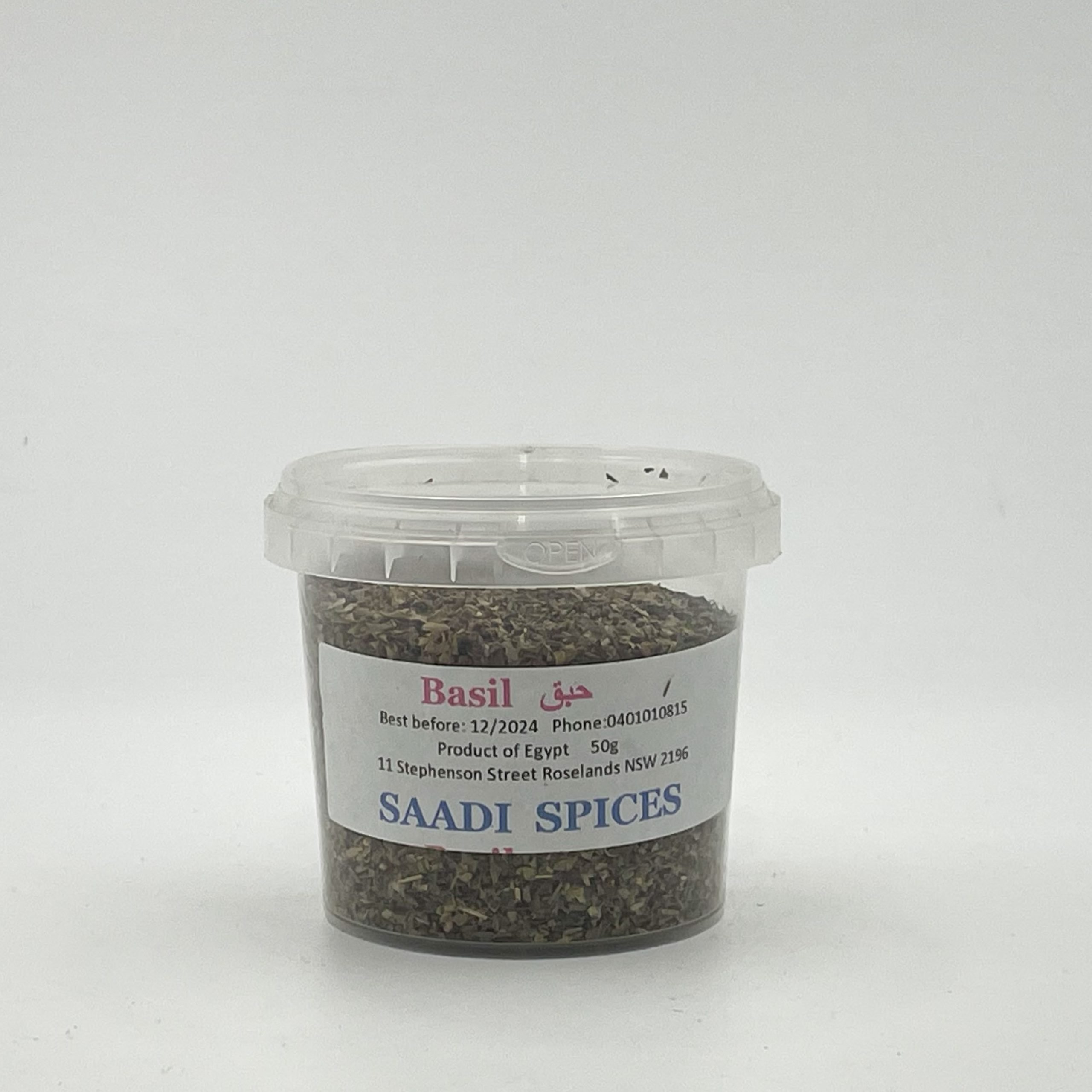 Saadi Spice Basil