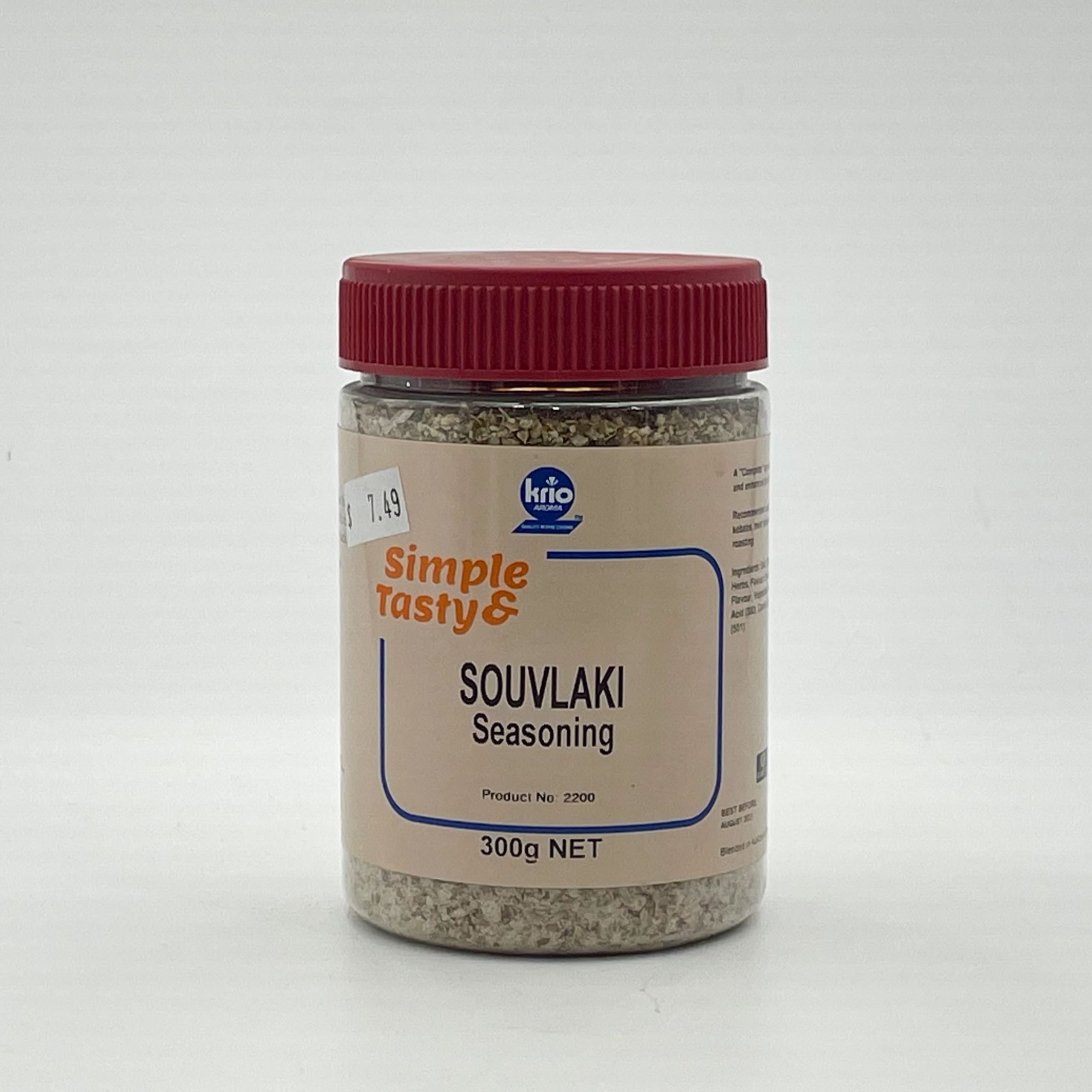 Krio Aroma Souvlaki Seasoning