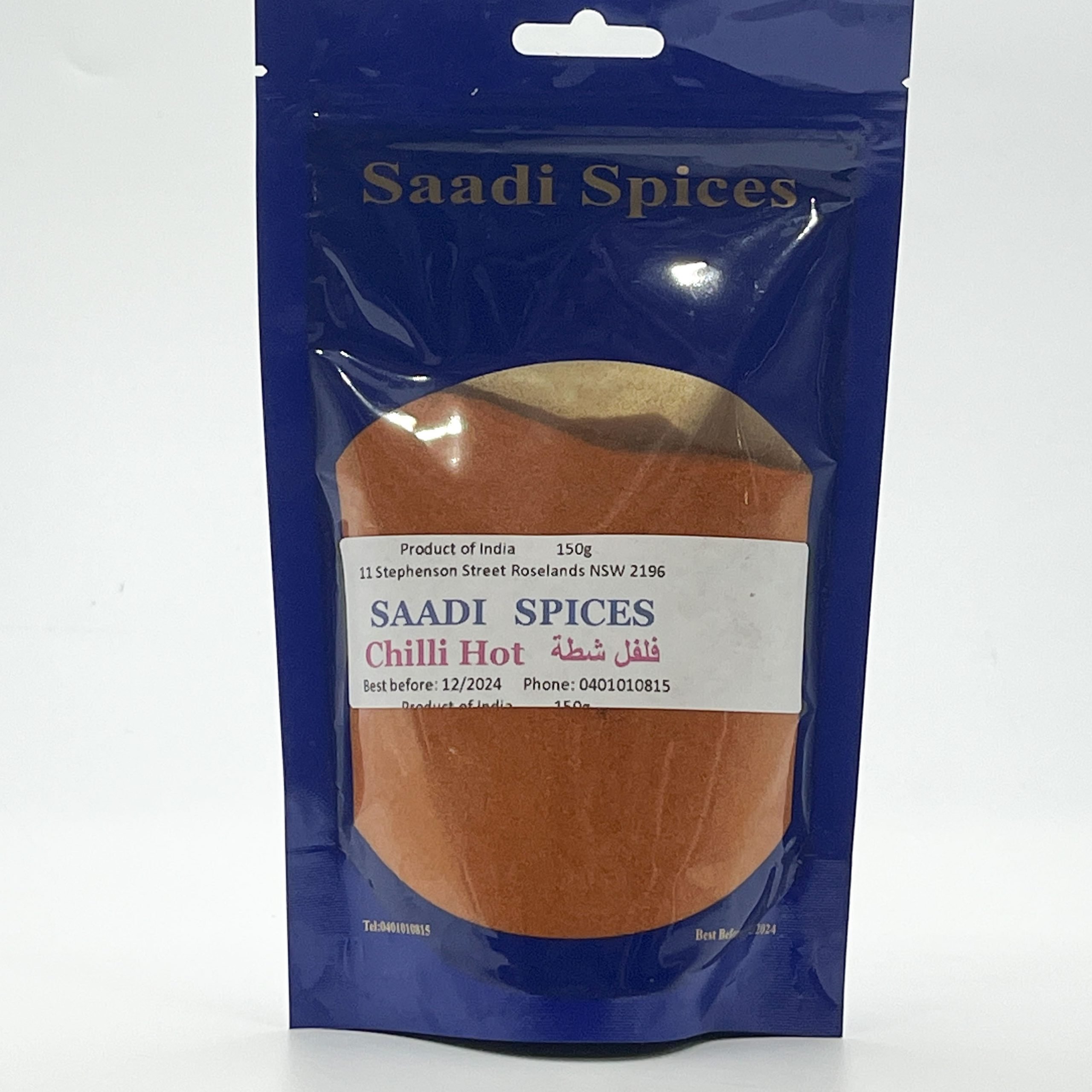 Saadi Spices Chilli Hot