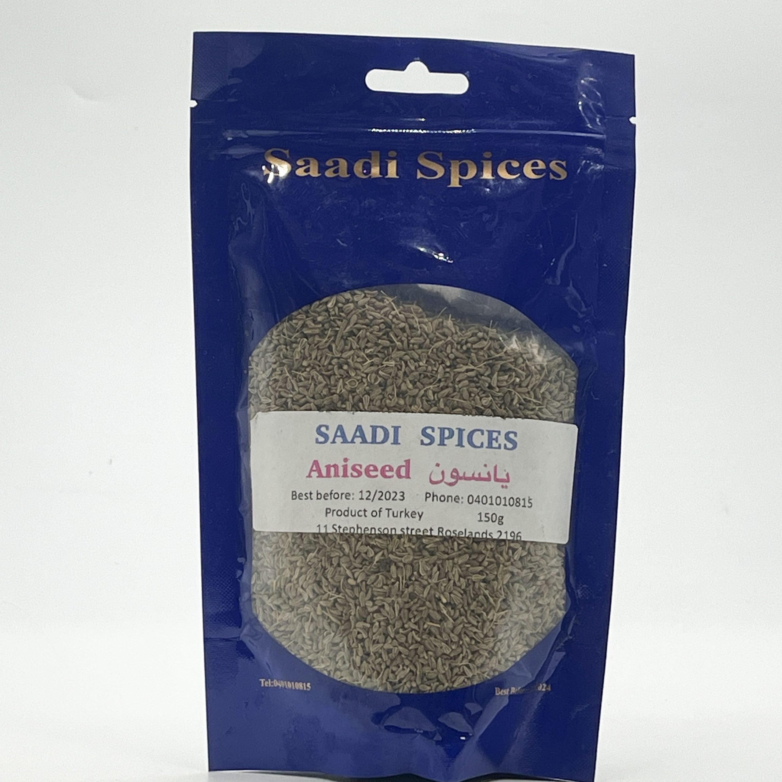 Saadi Spices Aniseed