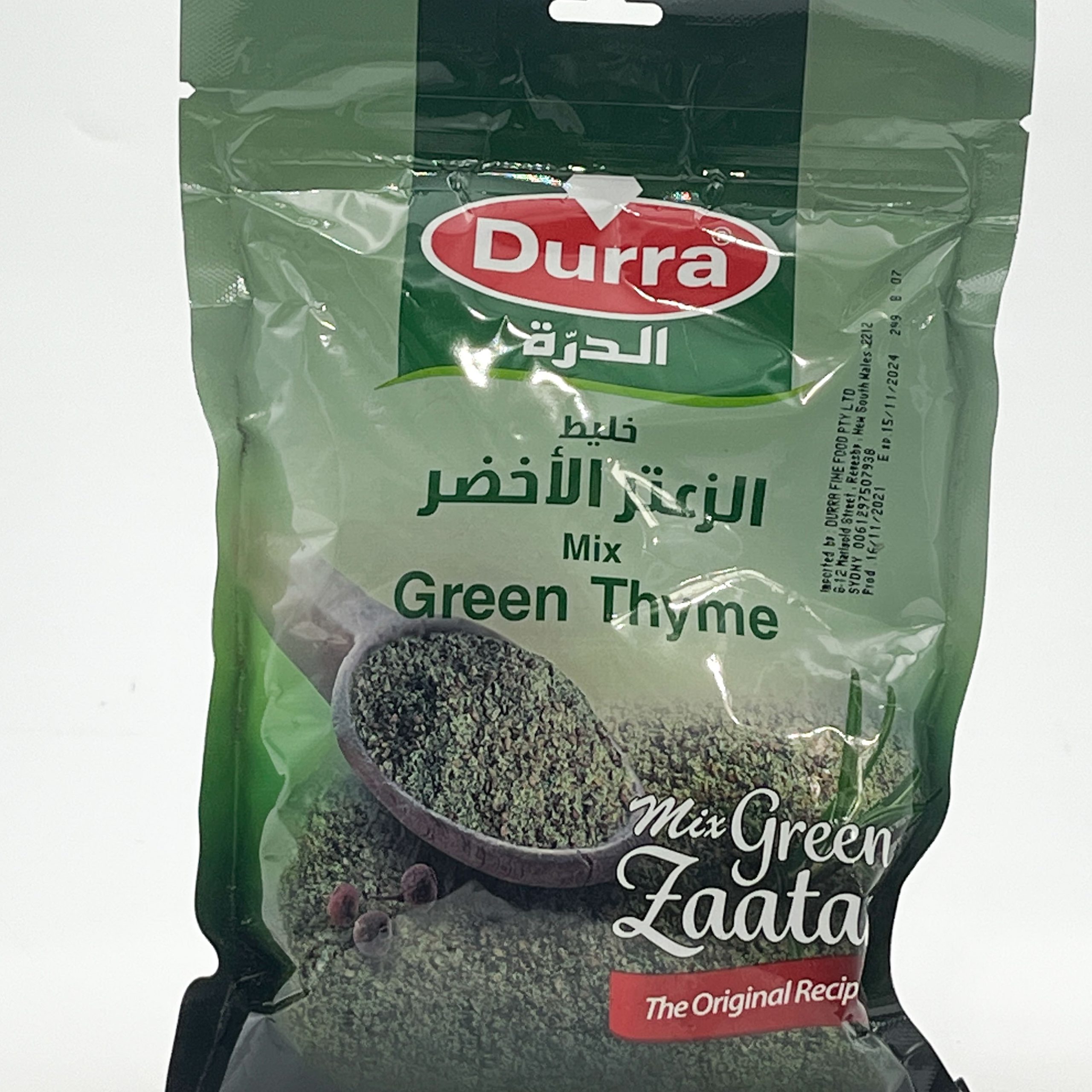 Durra Mix Green Zaatar